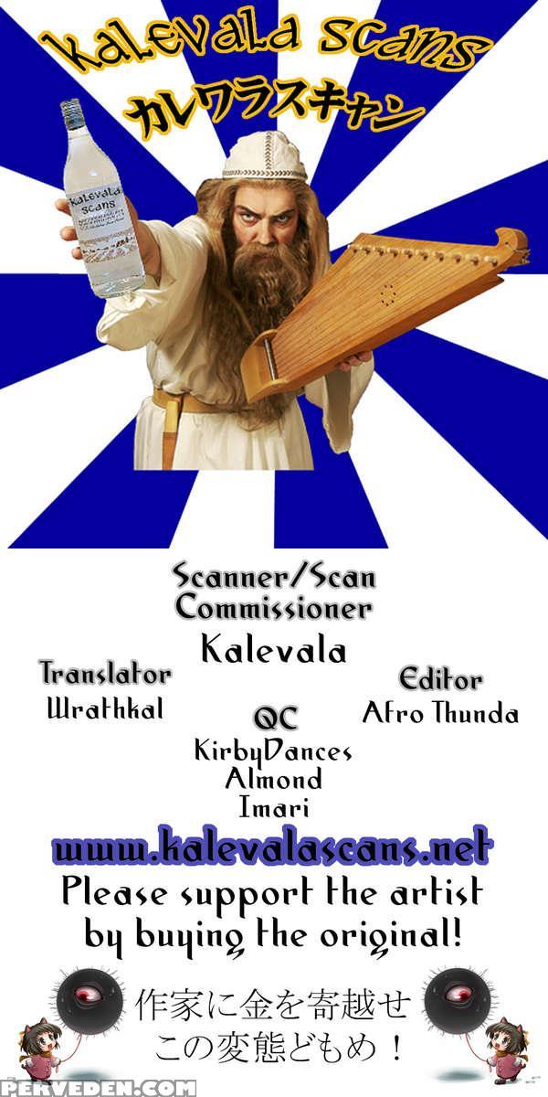 Touhou Gensou Houkai Ryou -shuttered Phantasma- Chapter 1000 Page 43